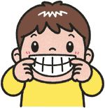 進行すれば取り返しのつかないことに